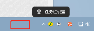 win11的微信消息提示颜色好浅 Win11任务栏微信提示颜色如何修改