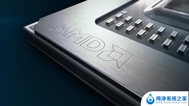 AMD官方文件确认Rembrandt处理器曾用于AM5插槽功能测试，揭示新一代处理器测试细节