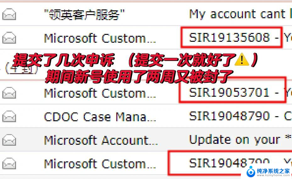 微软Skype5月5日正式停运 推荐用户迁移至Teams，告别Skype转战Teams，如何顺利迁移？
