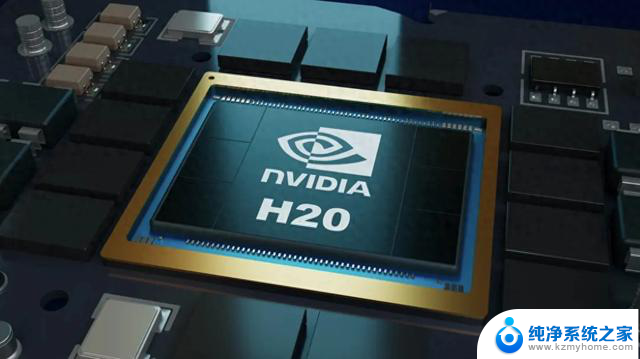 机构预计若出口限制持续，NVIDIA在中国或将失去更多市场份额