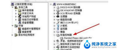 win7安装中驱动器未就绪 如何解决Windows驱动器未就绪问题