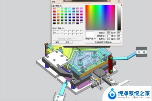 ug截图怎么截 UG中如何截图