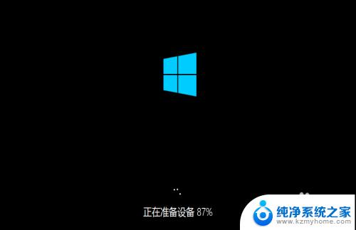 w10系统怎么下载安装 Windows10系统如何安装