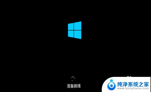 w10系统怎么下载安装 Windows10系统如何安装