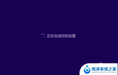 w10系统怎么下载安装 Windows10系统如何安装