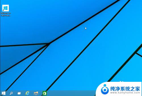 w10系统怎么下载安装 Windows10系统如何安装