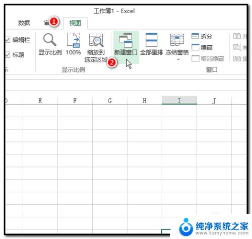 excel表格一个工作表中出现两个工作表 excel工作表如何同时显示两个工作表