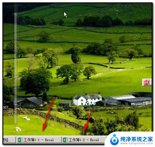 excel表格一个工作表中出现两个工作表 excel工作表如何同时显示两个工作表