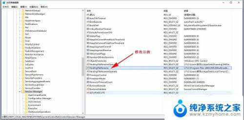 step7在win10上安装 在WIN10 64位操作系统上安装STEP7 V5.5的教程