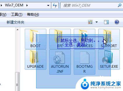 win7系统中如何创建虚拟光驱? 如何使用ISO镜像新建虚拟光驱