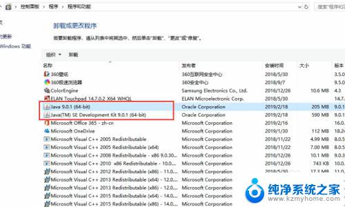 打开ug12弹出initialization UG12打开时出现Initialization COLLAPSE弹窗的解决办法