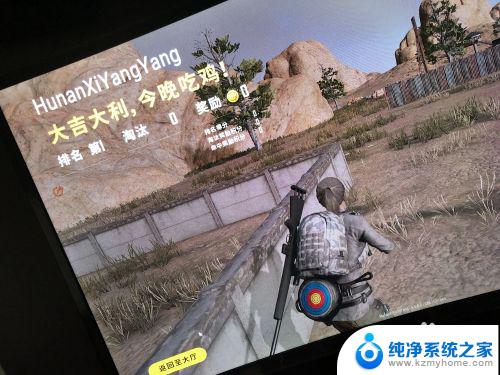 steam登录密码忘了怎么办 Steam登录密码忘记了怎么找回