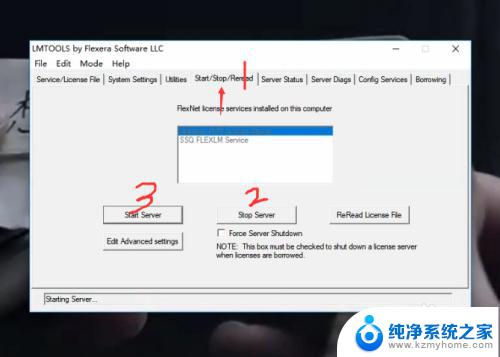 打开ug12弹出initialization UG12打开时出现Initialization COLLAPSE弹窗的解决办法