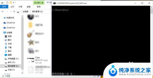 如何批量改文件名后缀 Windows10如何批量修改文件的后缀名格式