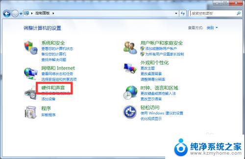 windows7系统键盘没反应 Win7键盘无法输入如何解决