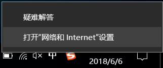 电脑主机名称和ip地址怎么查 查询自己电脑名称和IP的步骤