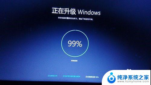 win10安装蓝屏重启 如何解决安装win10后无限蓝屏重启