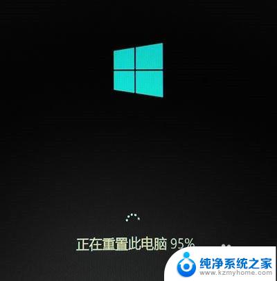 win10安装蓝屏重启 如何解决安装win10后无限蓝屏重启