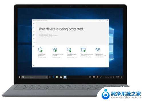 win10系统有多少版本 Win10系统版本种类及区别