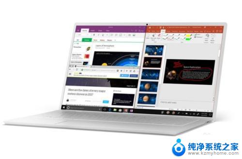 win10系统有多少版本 Win10系统版本种类及区别