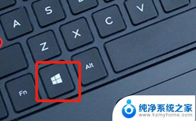 笔记本缩放比例怎么调 怎么在Windows10上设置笔记本屏幕的缩放比例