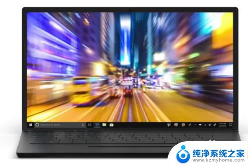 win10系统有多少版本 Win10系统版本种类及区别