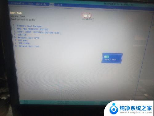 pe装win10后找不到系统 PE装win10后无法启动怎么办