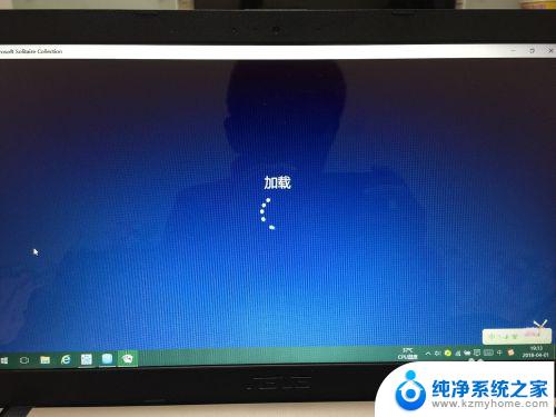 windows10系统游戏 Win10系统自带游戏消失了怎么办