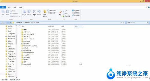 win10临时配置文件登录 找回桌面文件 解决您已使用临时配置文件登陆的方法