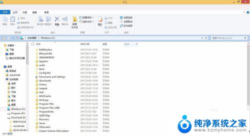 win10临时配置文件登录 找回桌面文件 解决您已使用临时配置文件登陆的方法