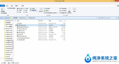 win10临时配置文件登录 找回桌面文件 解决您已使用临时配置文件登陆的方法