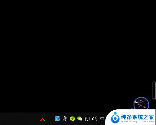 win10桌面下面任务栏怎么隐藏 WIN10底部任务栏如何隐藏