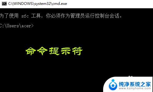 win10查看网卡信息 win10如何查看网卡物理地址