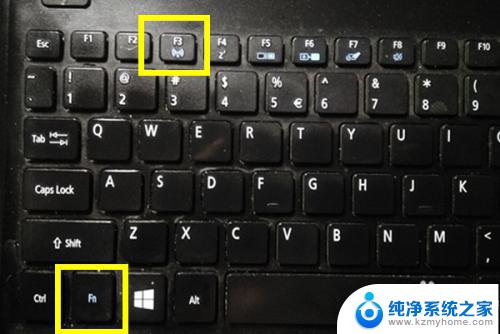 win7笔记本wifi图标不见了怎么办 win7无线网络图标不见了怎么恢复