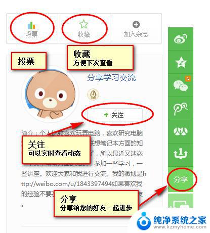 电脑系统怎么添加无线网链接 win10如何手动添加无线网