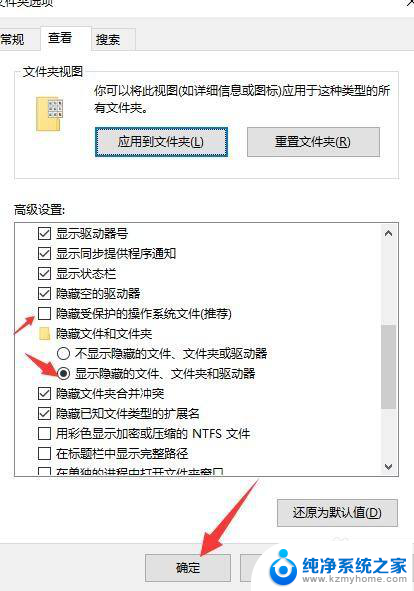 edge书签在哪个文件夹 Windows10浏览器Edge收藏夹的路径位置在哪里