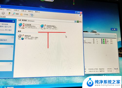 随身电脑能用wifi吗 随身WiFi如何连接台式电脑无线上网