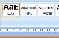 word字体下划线取消不了 WORD文档中文字下的横线无法去除怎么办