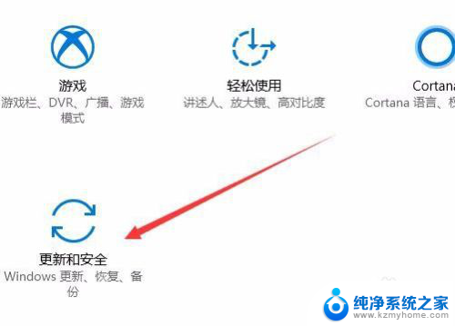 电脑更新系统打印机打印不了 Win10升级后打印机无法正常工作怎么办