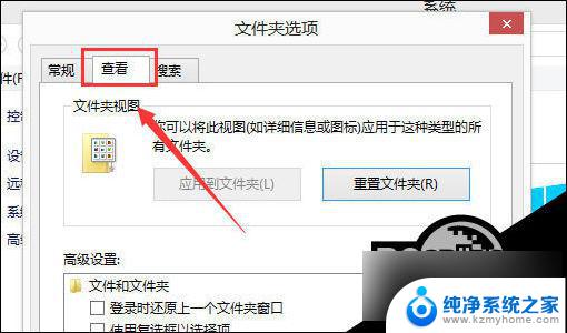 dnfwin10黑屏未响应怎么解决 Win10玩DNF黑屏无响应解决方法