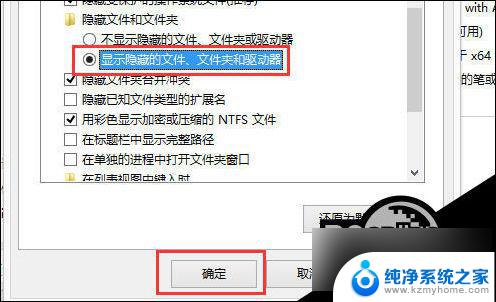 dnfwin10黑屏未响应怎么解决 Win10玩DNF黑屏无响应解决方法