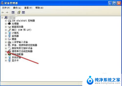 鼠标移动卡顿是什么原因 电脑鼠标卡顿解决方法