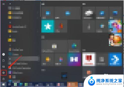 共享打印机错误007c 解决Windows无法连接打印机错误0x0000007c的方法