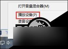 问什么win10小 Win10声音调到100还是很小的解决方法