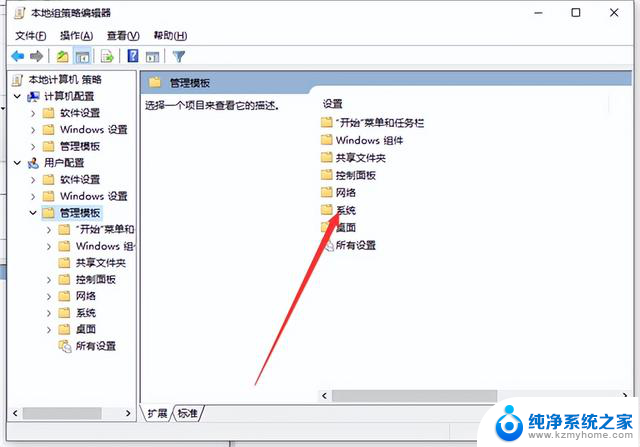 Win10无法检测到显示器怎么回事？故障排除指南