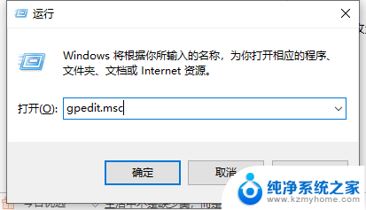 Win10无法检测到显示器怎么回事？故障排除指南