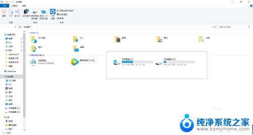 笔记本电脑怎么看c盘d盘 笔记本C盘D盘分区在哪里