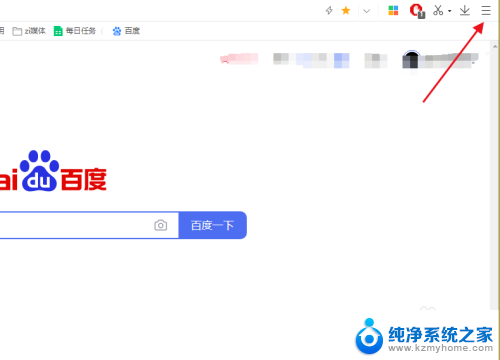 怎么设置视频小窗口播放 如何在网页上打开视频小窗口播放