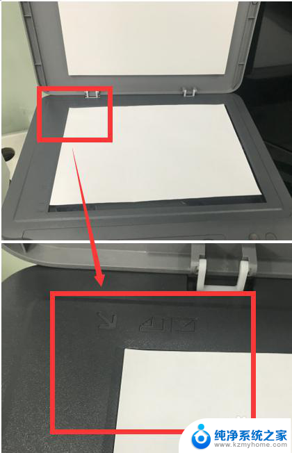 惠普136扫描怎么用 hp 136如何设置扫描选项