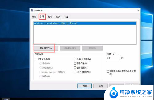 win10更新系统后开机很慢 Win10系统更新后开机变慢解决方法